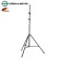K&M® 20811 Overhead Microphone Stand, a microphone stand, a 3 -legged microphone stand, 185-440 cm high.