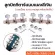 พร้อมส่ง ลูกบิดกีตาร์โปร่ง กีตาร์คลาสสิค แบบแผง3ตัว สีเงินโครเมียม คุณภาพดี แถมฟรี น๊อต แหวนรอง