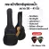 Airy guitar bags, electric guitars, thick water, can be put in both 38-41 inches. Free! 2 pieces of Gibson