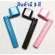 พร้อมส่ง ขาแขวนเหล็กcc01+ที่หมุนลูกบิด ฟรีปิ้กกีตาร์