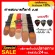 พร้อมส่งส่งไวสายสะพายกีตาร์ลายFender-79 แถมฟรี!ปิ๊กGibson 2 ชิ้นและที่เก็บปิ้ก 1 ชิ้น