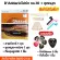 Ready to send a gauze set set Electric guitar Gibson/D'Addario/Ernie Ball+Yong Set and Pin 250