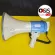 รวม Vat DECCON MG-3007UB โทรโข่งอัดเสียงได้ เสียงไซเรน พร้อมไมโครโฟน Megaphone deccon mg-3007ub