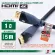 Send every day. Premium cable supports 4K. HDMI 15m. TSL Premium 2.0 4K 15 meters. Male/Male Certified HDMI supports 4K.