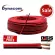 Delivered every day/price 1 meter Dynacom 2468 18awg, reddish red speaker cable JSL-239 2468 18AWG