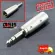 1 converter, Mike, Cannon, Lidge YM-074, Sterio Mike, XLR