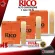 [1 กล่อง 10 ชิ้น] ลิ้นแซกโซโฟน Rico Alto Saxophone - Saxophone Reeds Rico Alto Saxophone [พร้อมเช็ค QC] [แท้100%] เต่าเเดง