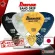 [JAPANแท้100%] ปิ๊กกีต้าร์ Ibanez Grip Wizard Series Sand Grip Crack PA16HCG [พร้อมเช็ค QC จากทางร้าน] [เต่าแดงการันตี] เต่าแดง