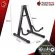 [Bangkok & Metropolitan Region Send Grab Quick] Guitar stand, Kazuki Dstgj2 Black - Guitar Stand Kazuki Dstg -J2 [with QC check] [100%authentic] [Free delivery] Red turtle