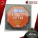 [Korea 100%authentic] [1 set, 6 lines] [Bangkok & metropolitan area, send Grab urgently] acoustic guitar, Motion A900 Extra Light [with QC check] [100%authentic] Red turtle