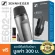 Sennheiser® E602 II Bass Drum Mic Dynamic Mike Drum Mike Mike Amp Base For bass drums, bass amps + free freckles