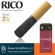 Rico ™, Sotofine, Alto, No. 2 1/2, black tongue, alto tongue, number 2.5, Plasticover EB Alto Sax Reed 2 1/2 ** Products