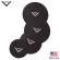 VATER® DGA-VT-VNGRP The noise sheet set for the 12 ", 13", 14 "and 16" Noise Guard Rock PA.
