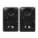 Mackie® MR824 Studio Monitor Pair ลำโพงมอนิเตอร์ แบบ Active 85 วัตต์ ดอกลำโพง 8" Tweeter 1 " เหมาะกับงานสตูดิโอ + ฟร