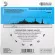 D'Addario® EJ83L Gypsy Gypsy Guitar Airy Guitar No. 10 Silver-Pted Wound 100% Gypsy Jazz Guitar, B