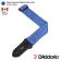 D'Addario® PWSUKE302 Polypropylene Ukulele Strap, 1.5 inch blue ukulele strap, 37 inches long, can be used