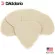 D'Addario® 1uku4-05 Keith Urban Signature Ultem Guitar Pick 3 guitar, Beige Drops, Medium 0.70 thickness