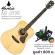 Mantic AG-370s, 41 inch acoustic guitar, Dreadnough style, genuine Top Solids/Mahogany coating + free bag & tuner