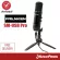Franken SM-USB Pro microphone and Wireless Music Arms