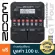 ZOOM G1 Four Guitar Effects, multiplayer, guitar There is a rhythm of the LOOP drums, 30 seconds, 2 sides, free of charge, ready to use.