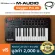 M-Audio® Oxygen Pro 25 Midi Controller คีย์บอร์ดใบ้ 25 คีย์ น้ำหนักคีย์แบบ Semi-Weighted ต่อ USB, แป้นเหยียบได้ + แถมฟรี
