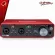 [กทม.&ปริมณฑล ส่งGrabด่วน] ออดิโออินเตอร์เฟส Focusrite รุ่น Scarlett 2i2 GEN 3[ฟรีของแถมครบชุด][พร้อมเช็คQC][ประกันจากศูนย์][แท้100%][ส่งฟรี]เต่าแดง