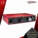 [กทม.&ปริมณฑล ส่งGrabด่วน] ออดิโออินเตอร์เฟส Focusrite Scarlett 8i6 3RD GEN [ของแถมครบชุด] [พร้อมเช็ค QC] [ประกันจากศูนย์] [แท้100%] [ส่งฟรี]เต่าแดง