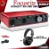 [กทม.&ปริมณฑล ส่งGrabด่วน] ออดิโออินเตอร์เฟส Focusrite Scarlett 8i6 3RD GEN [ของแถมครบชุด] [พร้อมเช็ค QC] [ประกันจากศูนย์] [แท้100%] [ส่งฟรี]เต่าแดง