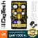 Digitech® Carcosa Fuzz Analog เอฟเฟคกีตาร์ มีสวิทต์ปรับโหมด Demhe, Hali / ปุ่มควบคุม Before, Output, After, Hi-cut + แถมฟรี Adpater ** ประกันศูนย์ 1 ป