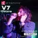 sE Electronics® V7 ซีรีย์ไมค์ที่ศิลปินใช้ ไมค์ไดนามิก แพทเทิร์นรับเสียงแบบ Super Cardioid + แถมฟรีฟองน้ำ & ตัวจับ & ที่ใส่ไมค์ **ประกันศูนย์ 1 ปี**