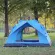 4 camping tents, automatic wind protection, POP UP, UV protection, backpack for hiking, outdoor camping, waterproof, beach tent with Bagz