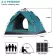 4 camping tents, automatic wind protection, POP UP, UV protection, backpack for hiking, outdoor camping, waterproof, beach tent with Bagz