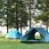 4 camping tents, automatic wind protection, POP UP, UV protection, backpack for hiking, outdoor camping, waterproof, beach tent with Bagz