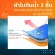 5x6 meters of rainproofing canvas with eye, chicken, canvas, multi -purpose plastic sheets, blue sheets, blue white sheets, canvas, sun protection, waterproof leaves, canvas, canvas