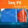 5x6 meters of rainproofing canvas with eye, chicken, canvas, multi -purpose plastic sheets, blue sheets, blue white sheets, canvas, sun protection, waterproof leaves, canvas, canvas