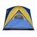 Karana Forester 3 Mark III Tent, 3 Mark III carara, III for 3 sleeping