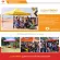 Luckyfriend, T1P tent, 3x3 meters, 800D canvas 8 colors, waterproof, sunscreen, tent, multi -purpose tent