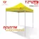 Luckyfriend, 2x2 meters folded tent, special thick white frame + 800D 8 thick canvas, folding tent, folding tent, flea market