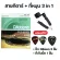 พร้อมส่งครบชุด6เส้นสายกีตาร์โปร่ง สายกีตาร์ไฟฟ้าGibson+ที่หมุน3in1 149
