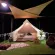 วิมานเบลเต็นท์กระโจม เต็นท์รีสอร์ท Canvas Bell Tent ขนาดใหญ่ 3m,4m,5m, ผ้าแคนวาสเต็นท์ อย่างดีที่สุด