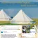 วิมานเบลเต็นท์กระโจม เต็นท์รีสอร์ท Canvas Bell Tent ขนาดใหญ่ 3m,4m,5m, ผ้าแคนวาสเต็นท์ อย่างดีที่สุด