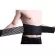 Back support belt, waist baelt