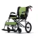 KARMA, a lightweight aluminum wheelchair, lightweight, liteweight aluminum wheelchair