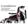 Karma รถเข็น อลูมิเนียม วีลแชร์ ฟังก์ชั่นครบที่สุด รุ่น S-Ergo 125 Lightweight Aluminum Wheelchair