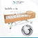 Electric bed for home care model H6K Electric HomeCare Bed