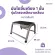 * Best Seller* ABLOOM 1 Steel Bed Steel Steel Support Step Stool, Foot Stool for Hospital Bed