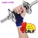 Wrist wrist strap, reduce inflammatory pain, wrist, palms, ligament, 1 box, 2 pieces, left and right. Plam Support No.6611