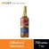 TORANI, a caramel connection
