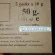 Cafe R'ONN Coffee, Arabica 100%Roasted 10 grams x5 envelope 50g. Box