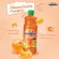 Sunquick Sun Quick, Mandarin, concentrated 330ml. Pack 3 bottles by KCG Online.